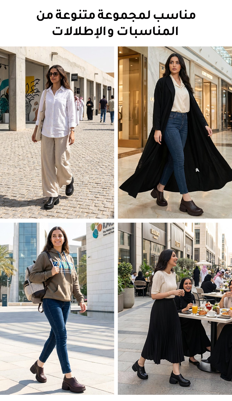 تصميم أنيق لحذاء كاجوال رجالي