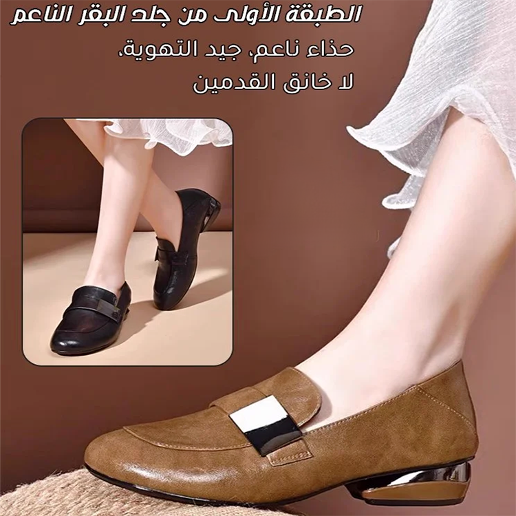 Healthy-foot   حذاء بدون كعب بمقدمة مربعة وكعب عريض-healthy-foot