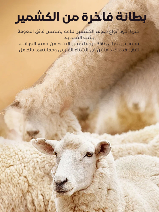 Healthy-foot حذاء لوفر نسائي جديد، مبطن وسميك ودافئ