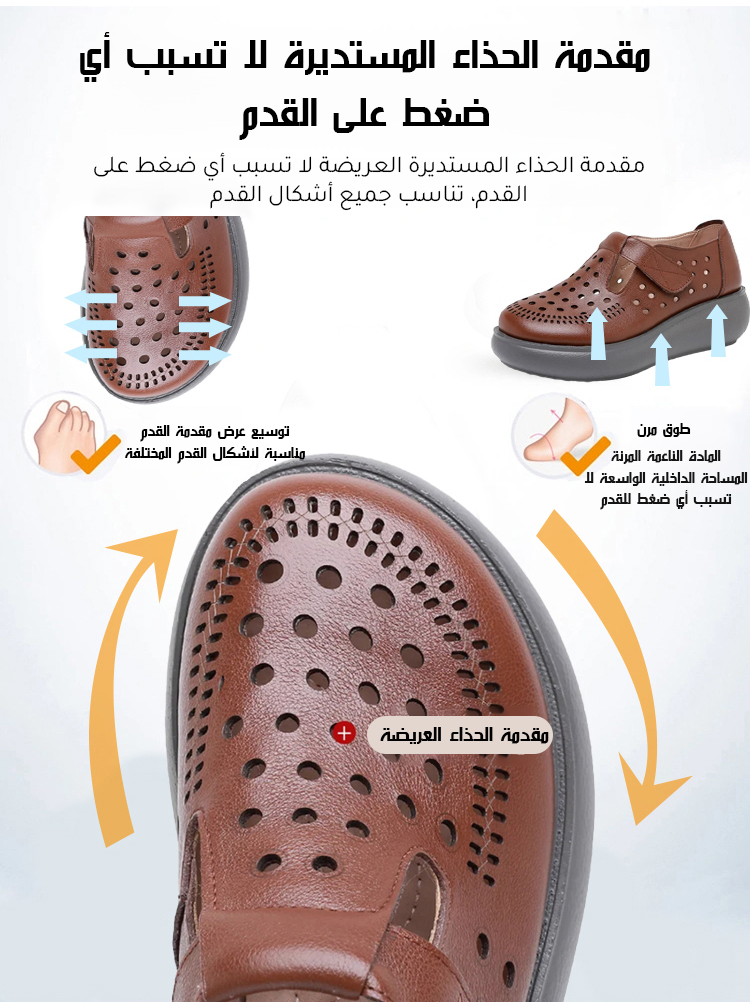 صندل عصري جيد التهوية مصنوع يدويا من جلد بقر ذو نعل ناعم -healthy-foot