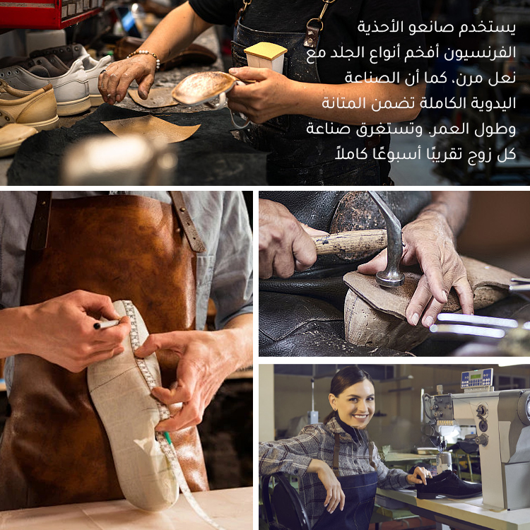 Healthy-foot [تصميم فرنسي كلاسيكي] حذاء نسائي جلدي مصنوع يدويًا بمقدمة مربعة مزين بزهرة الكاميليا-healthy-foot