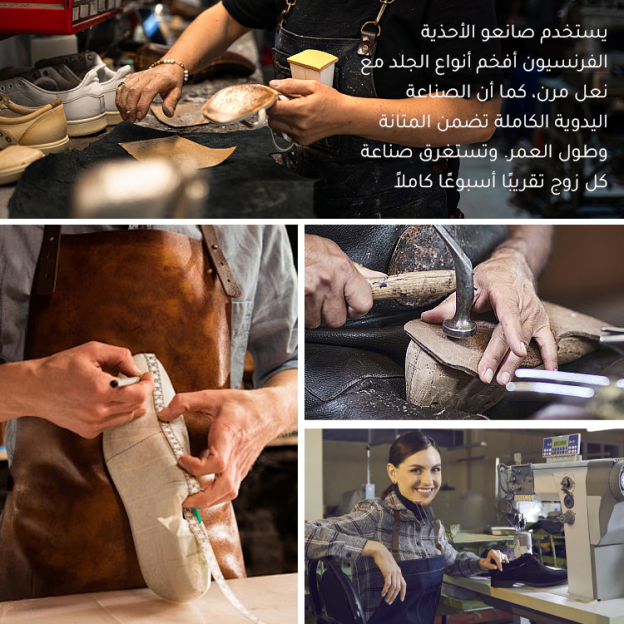 Healthy-foot [تصميم فرنسي كلاسيكي] حذاء نسائي جلدي مصنوع يدويًا بمقدمة مربعة مزين بزهرة الكاميليا-healthy-foot