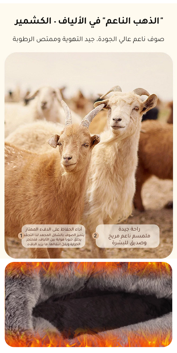 حذاء بوت نسائي بطول الكاحل وكعب مرتفع