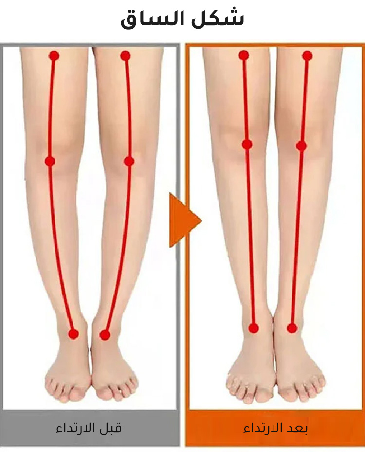 حذاء نسائي بنعل سميك وأنيق