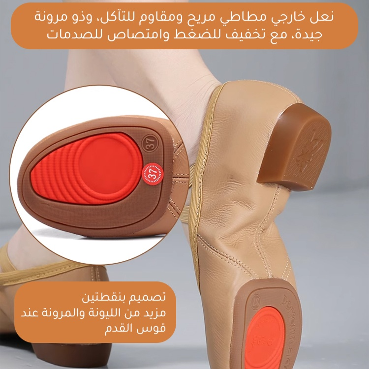 Healthy-foot【ملائم لقوس القدم】 حذاء من جلد الغنم لتصحيح انحراف الإبهام-healthy-foot