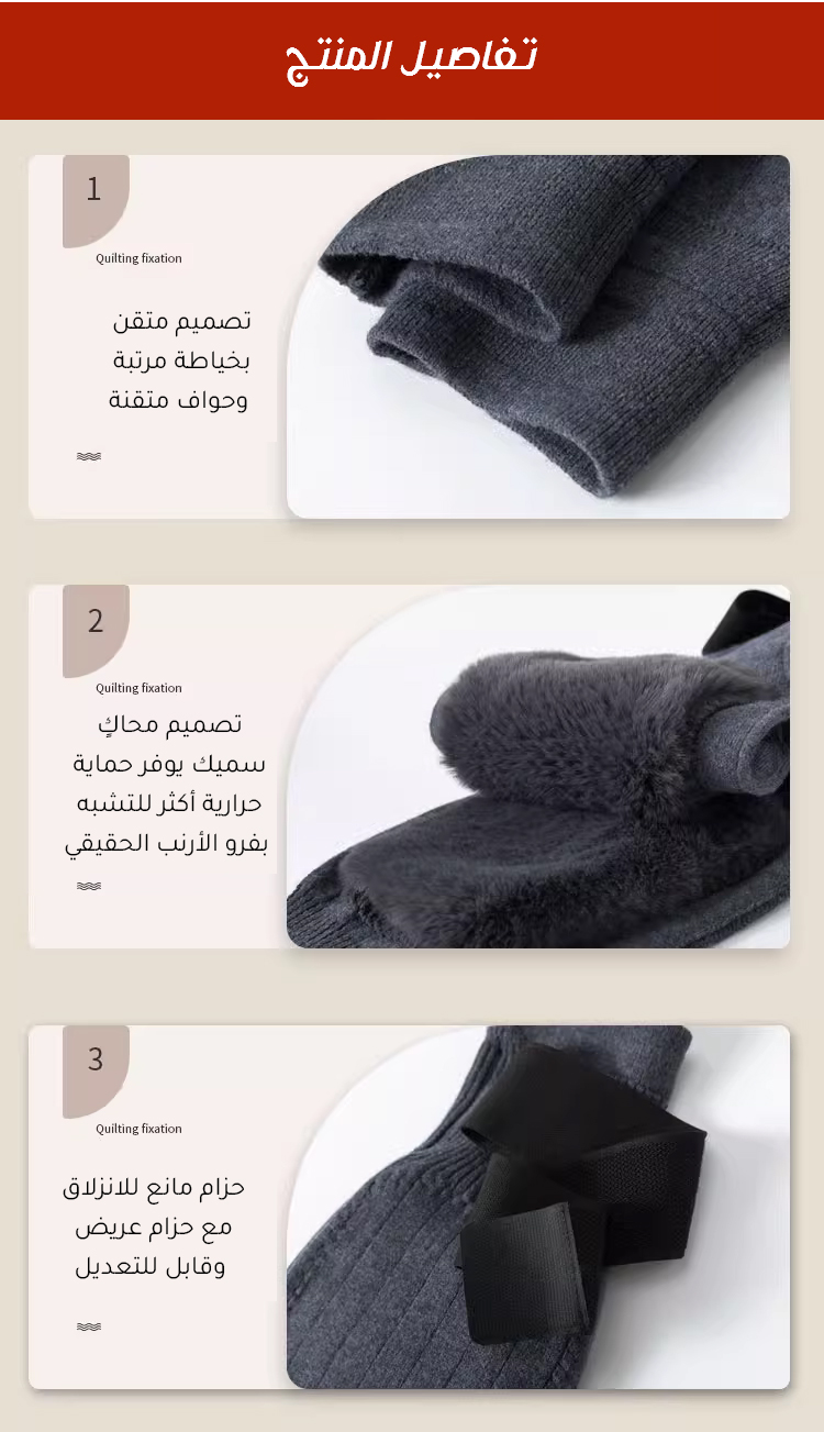 واقي الركبة الخفيف الوزن والناعم لمزيد من الراحة