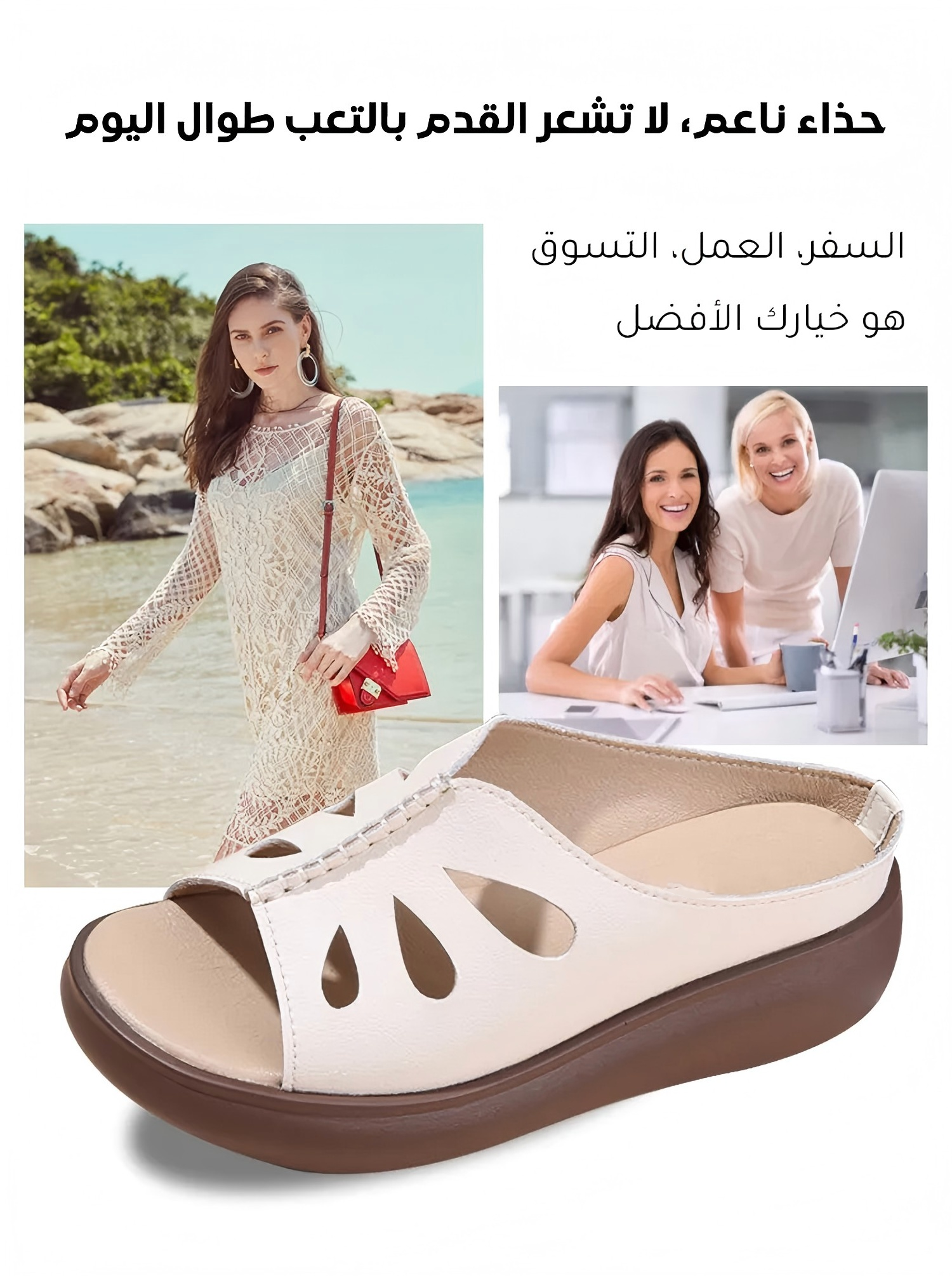 شبشب إيطالي مجوف بنعل سميك من جلد البقر للرجال