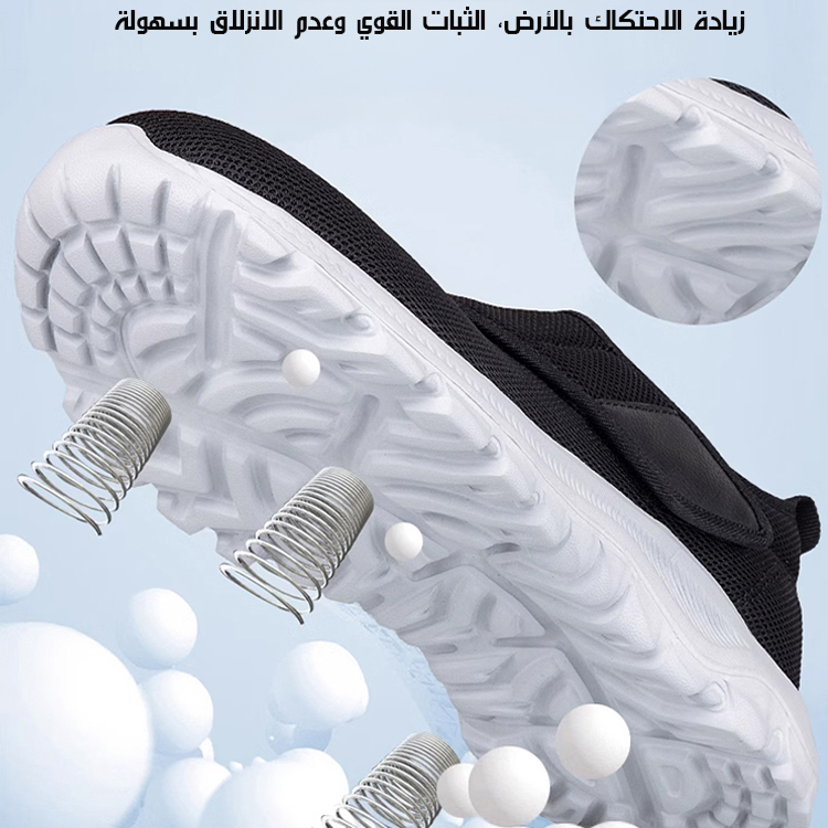 Healthy-foot   حذاء نسائي مريح بحزام لاصق، مثالي للنساء كبيرات السن، يوفر الراحة والسهولة، وأنيق في التنسيق اليومي مع الملابس-healthy-foot
