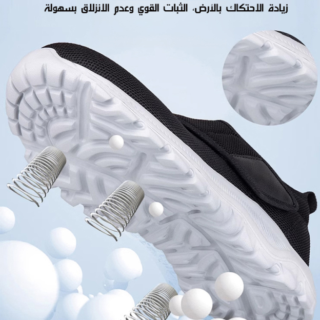 Healthy-foot   حذاء نسائي مريح بحزام لاصق، مثالي للنساء كبيرات السن، يوفر الراحة والسهولة، وأنيق في التنسيق اليومي مع الملابس-healthy-foot