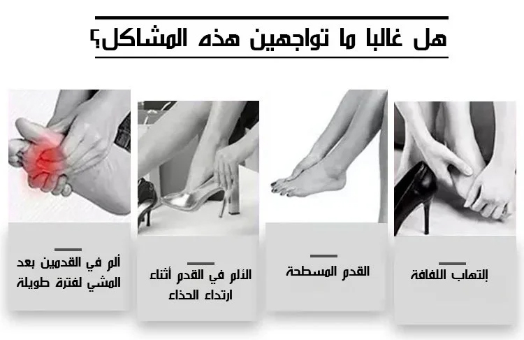 حذاء رياضي كاجوال نسائي جيد التهوية