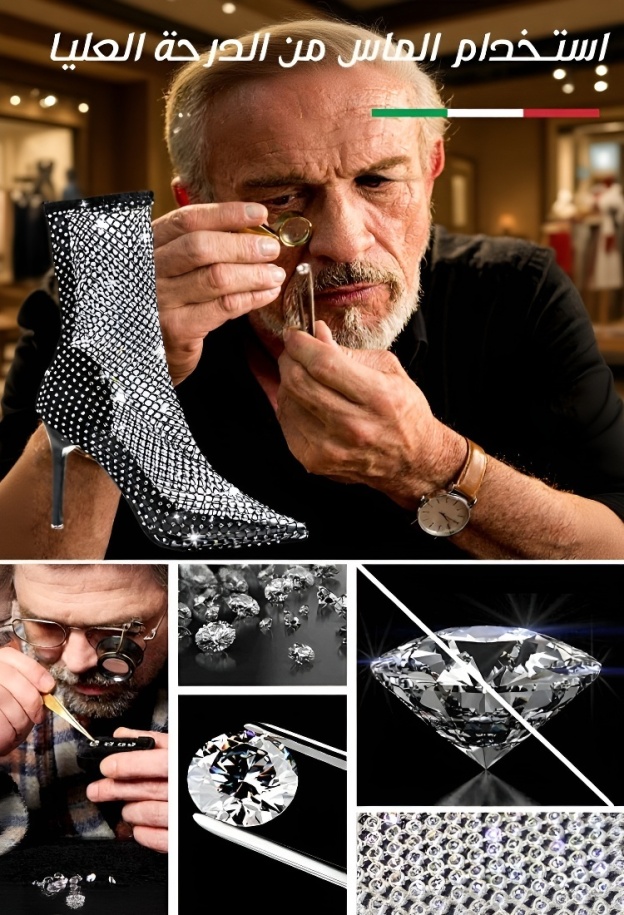 Healthy-foot صندل شبكي إيطالي فاق التهوية مع كعب سميك 9 سم