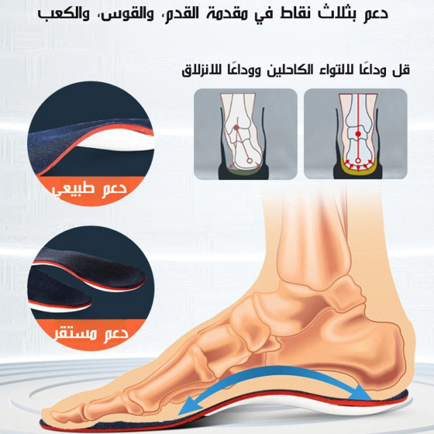Healthy-foot حذاء ثلج مريح للسيدات، مبطن للدفء وناعم، تصميم عرض 8.6 سم، مناسب بشكل خاص للنساء كبيرات السن، موديل يومي متعدد الاستخدامات-healthy-foot
