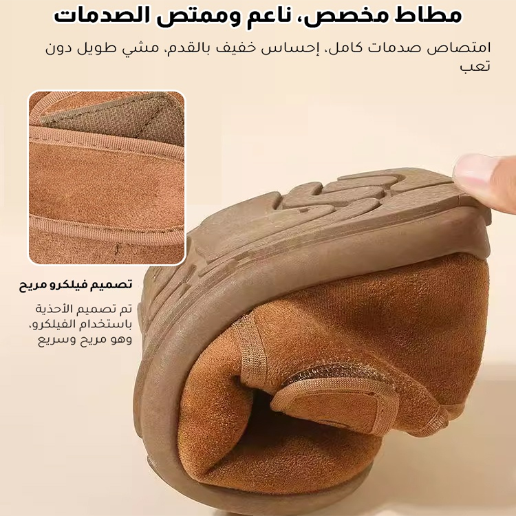 Healthy-foot  حذاء ثلجي للسيدات، حذاء كاحل، بطانة صوفية، مضاد للماء ومانع للانزلاق، رأس مستدير يظهر صغر القدم، مناسب للارتداء اليومي أو المواعدة-healthy-foot