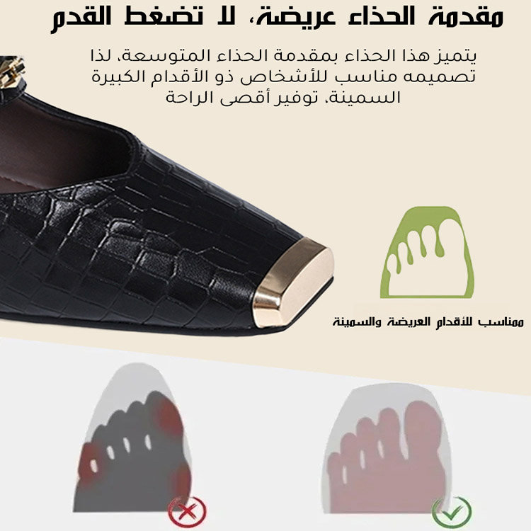 Healthy-foot  حذاء نسائي كلاسيكي أنيق بكعب 5 سم، مصنوع من جلد التمساح بلمسة مطفأة راقية، يخلق إطلالة عصرية كلاسيكية مثالية للعمل وارتداء اليومي-healthy-foot