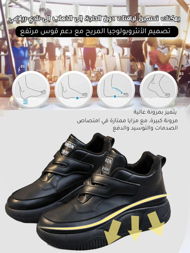 حذاء سنيكرز كاجوال بنعل سميك ولاصق فيلكرو للنساء-healthy-foot