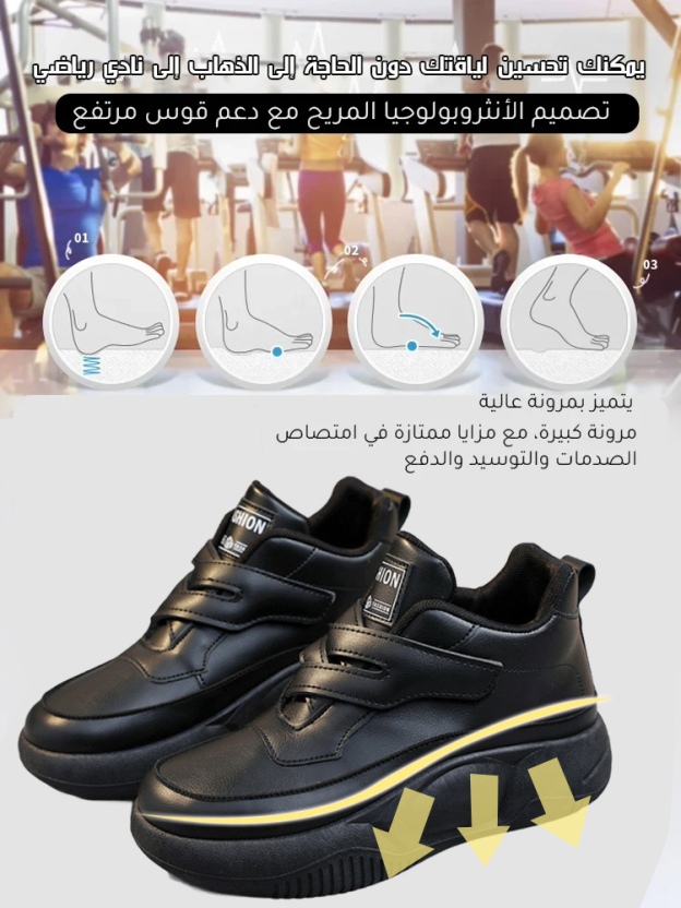 حذاء سنيكرز كاجوال بنعل سميك ولاصق فيلكرو للنساء-healthy-foot