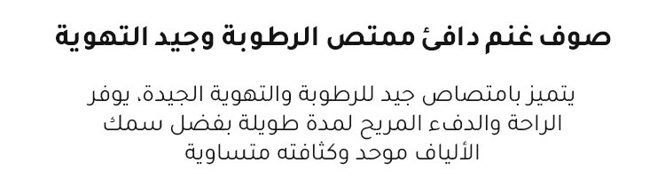 حذاء كاجوال للرجال والنساء ببطانة دافئة