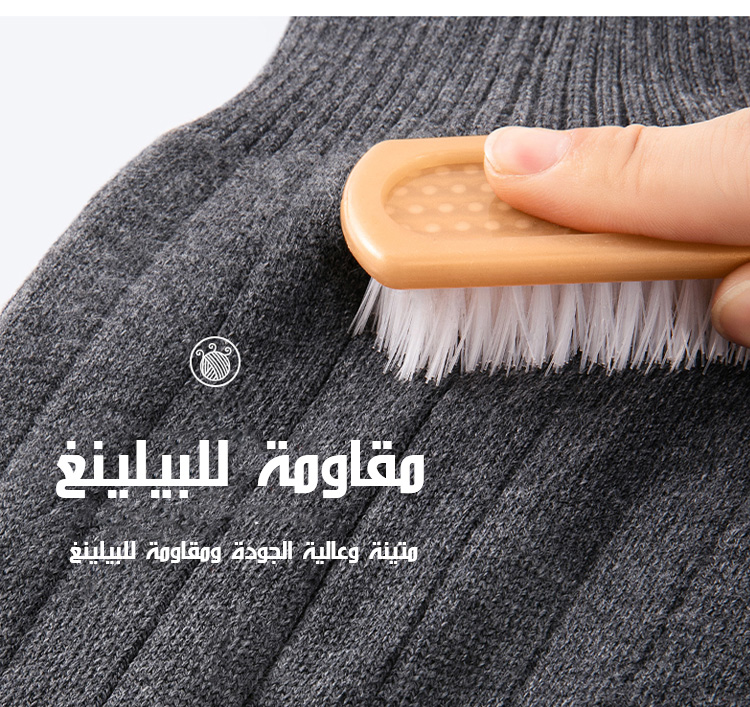 طريقة ارتداء واقية الركبة الحرارية