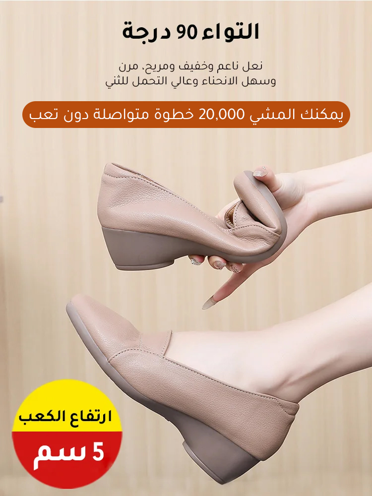 حذاء نسائي مصنوع من الجلد بنعل ناعم لتقويم العظام-healthy-foot