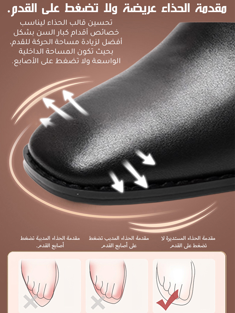 حذاء بوت من جلد طبيعي وقماش مطاطي بستايل بريطاني راقي للنساء 