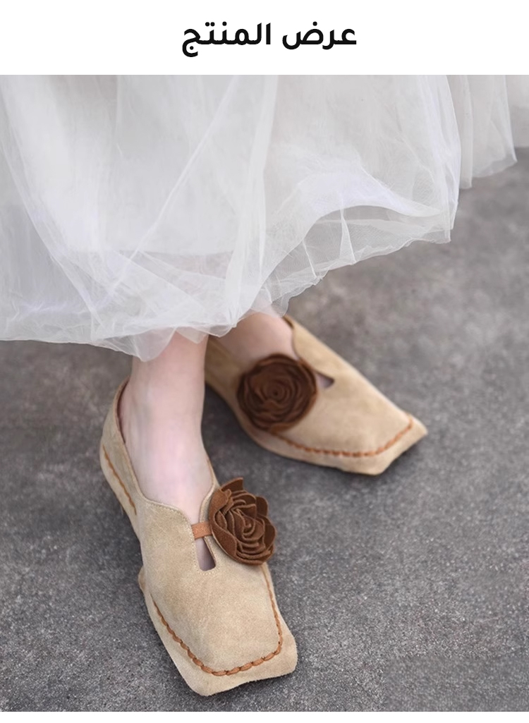 تفاصيل تصميم الحذاء الفرنسي الكلاسيكي للنساء