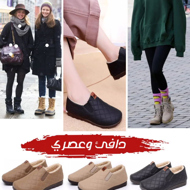 Healthy-foot حذاء نسائي مخمل للراحة، مقاوم للماء وزلق، ناعم ومريح، يلتصق بقدميك ويوفر دفئًا مضاعفًا-healthy-foot