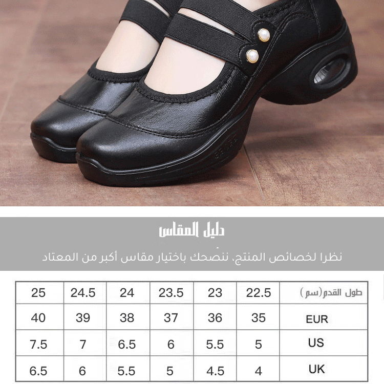 Healthy-foot أحذية نسائية، أحذية ماري جين، كعب بارتفاع 5 سنتيمترات، مدببة الرأس تجعل القدم تبدو نحيفة، ترفع الطول بشكل خفي مع أناقة متأصلة، مثالية للتنقل أو الارتداء اليومي-healthy-foot