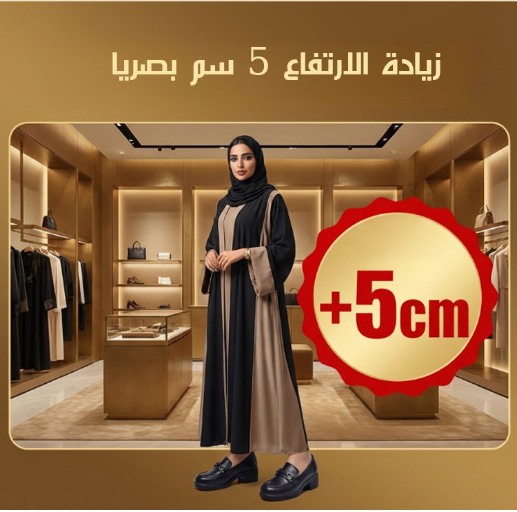 تفاصيل حذاء لوفرز كلاسيكي بريطاني