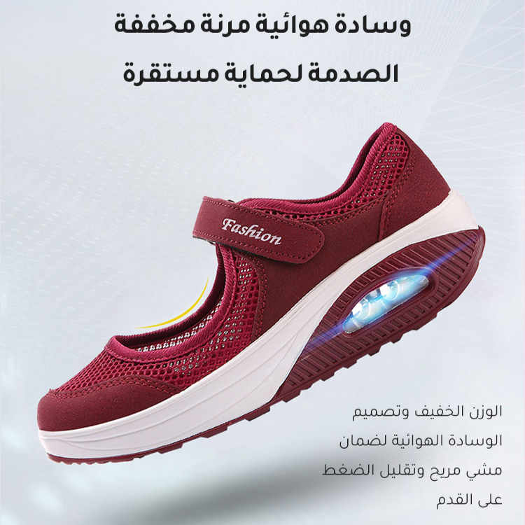 Healthy-foot   حذاء شبكي نسائي للراحة، مع تصميم شريط سحري يسمح بضبط المساحة الداخلية للحذاء بحرية. سهل الارتداء والخلع، مهوّى ومريح. متوفر بمقاسات كبيرة، مثالي للنساء من كبار السن-healthy-foot