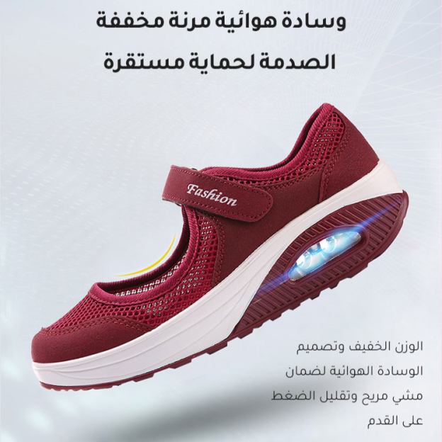 Healthy-foot   حذاء شبكي نسائي للراحة، مع تصميم شريط سحري يسمح بضبط المساحة الداخلية للحذاء بحرية. سهل الارتداء والخلع، مهوّى ومريح. متوفر بمقاسات كبيرة، مثالي للنساء من كبار السن-healthy-foot