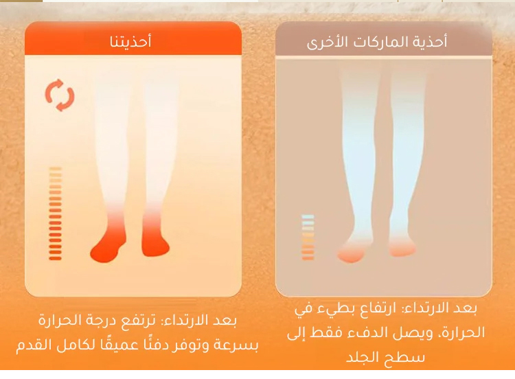 حذاء لوفر نسائي بلون جذاب وتصميم مميز
