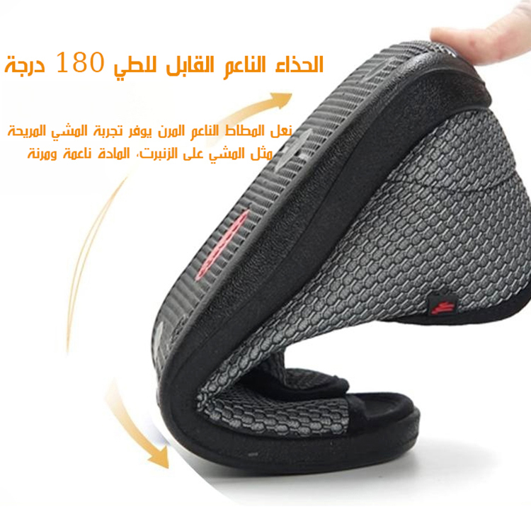 Healthy-foot   حذاء طبي للسيدات مع تصميم شريط لاصق قابل للتعديل، نعل مطاطي مريح، سهل الارتداء والخلع، مثالي للنساء كبيرات السن أو الحوامل اللواتي يعانين من تورم القدمين-healthy-foot