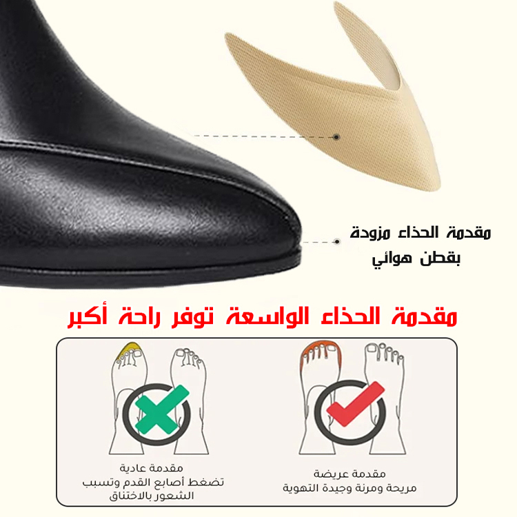 Healthy-foot بوت نسائي جلدي عصري (رائج لموسم الخريف والشتاء)