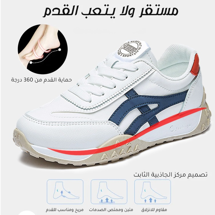 Healthy-foot حذاء رياضي أبيض للسيدات، مصنوع من الجلد الطبيعي، كعب مرتفع بارتفاع 5 سم، تصميم متباين الألوان عصري وعملي للاستخدام اليومي-healthy-foot