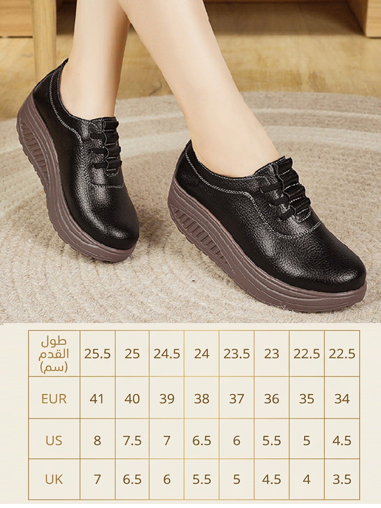 （تصحيح وضعية المشي）حذاء MBT الفسيولوجي