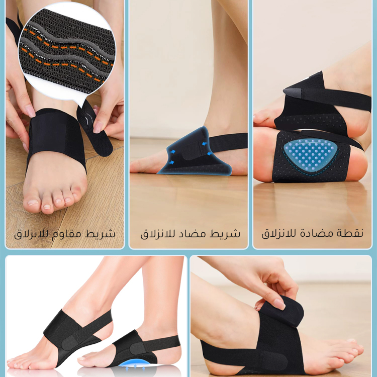 【منتج تم تطويره بواسطة فريق كندي】 جوارب تصحيح التهاب اللفافة الأخمصية وانهيار القدم