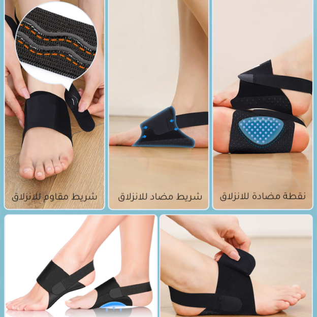 【منتج تم تطويره بواسطة فريق كندي】 جوارب تصحيح التهاب اللفافة الأخمصية وانهيار القدم