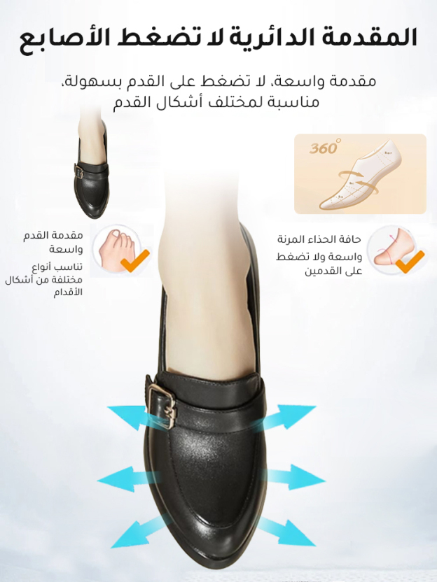 Healthy-foot أحذية كعب عالية أنيقة للنساء، بكعب يرتفع 7 سم، مع منصة مدمجة، تضمن المشي بثبات ودون التعرض للسقوط، تطيل القامة وتبرز جمال الساقين، موديل متعدد الاستخدامات يناسب كل الأذواق-healthy-foot