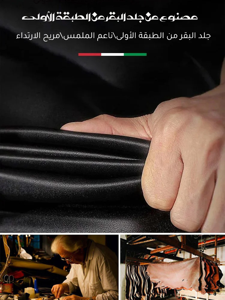 حذاء أنيق سهل الارتداء من جلد ناعم بكعب سميك ورأس مربع-healthy-foot