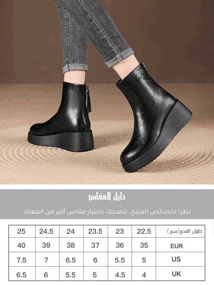 [زيادة الطول 7 سم]حذاء بوت قصير مريح بنعل سميك مصنوع من الجلد الطبيعي-healthy-foot