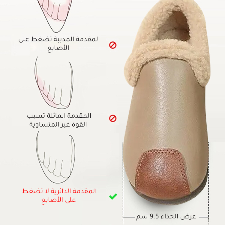 Healthy-foot حذاء قطني مخملي دافئ أنيق بستايل رجعي فرنسي للنساء