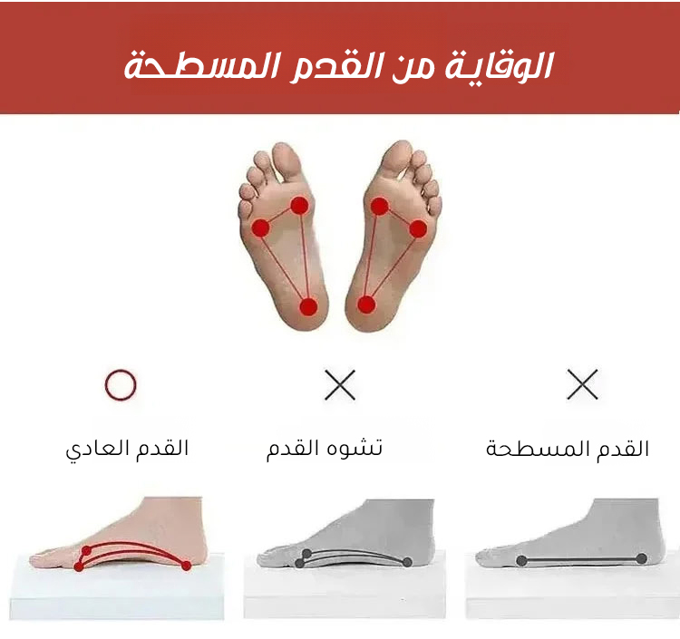 حذاء عملي مثالي للأيام الممطرة والباردة