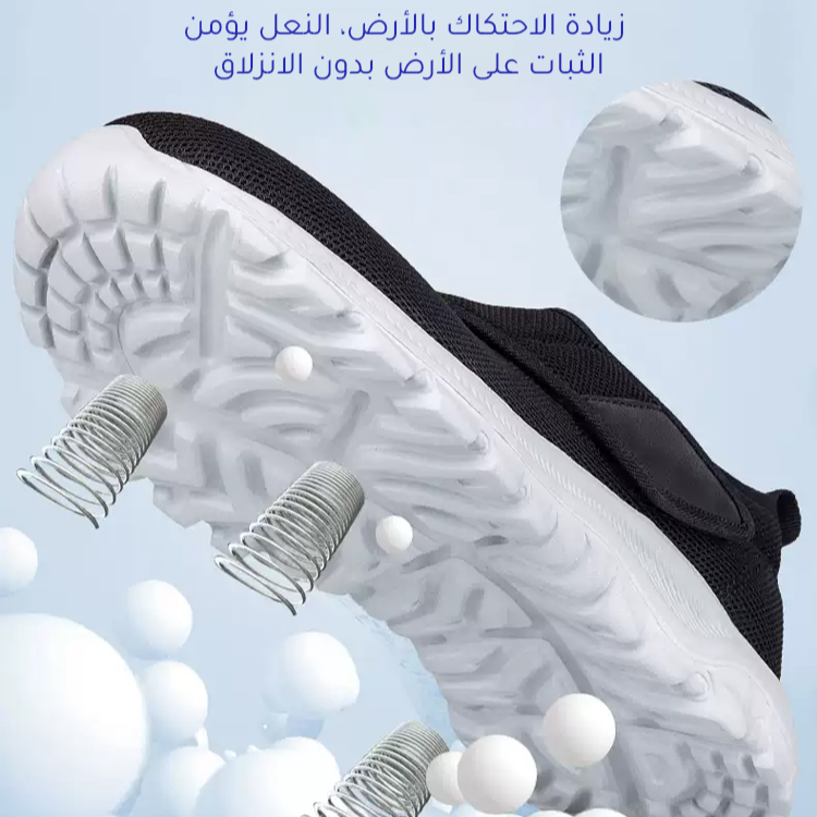 Healthy-foot   حذاء تصحيحي سهل الارتداء، مصمم بشريط سحري يسهل الارتداء والخلع ويمكن ضبط مدى ضيق الحذاء. مثالي بشكل خاص للأشخاص الذين يعانون من تورم القدمين أو التشوهات القدمية.  الحذاء ناعم وأنيق، مناسب للحوامل والمسنين ذوي الحركة المحدودة والأشخاص الذين -healthy-foot