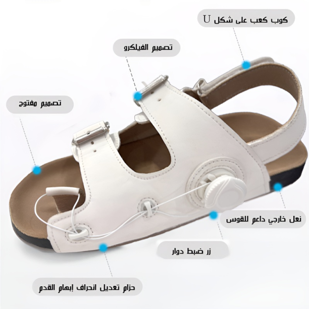 Healthy-foot أحذية نسائية لتصحيح بروز إبهام القدم. يمكن تعديل عرض وارتفاع الحذاء لتصحيح المشية. مناسب لمن يعانون من مشاكل في القدم أو من يحتاجون لجراحة في القدم-healthy-foot