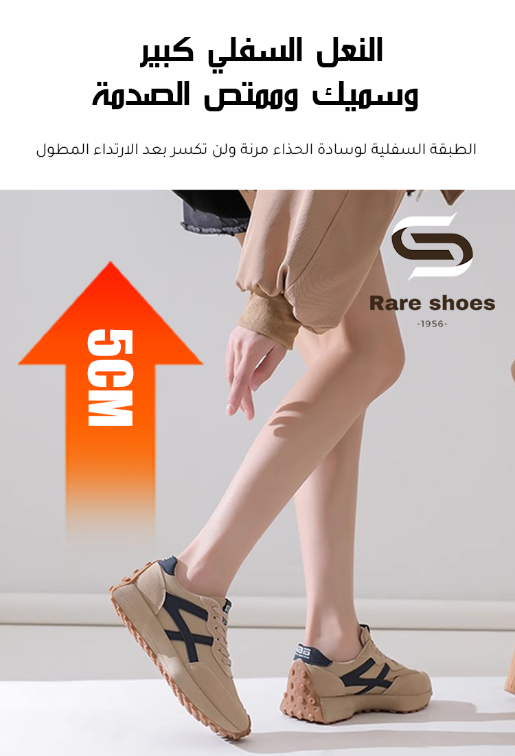 حذاء نسائي كاجوال عصري وأكثر مبيعا في أوروبا وأمريكا-healthy-foot