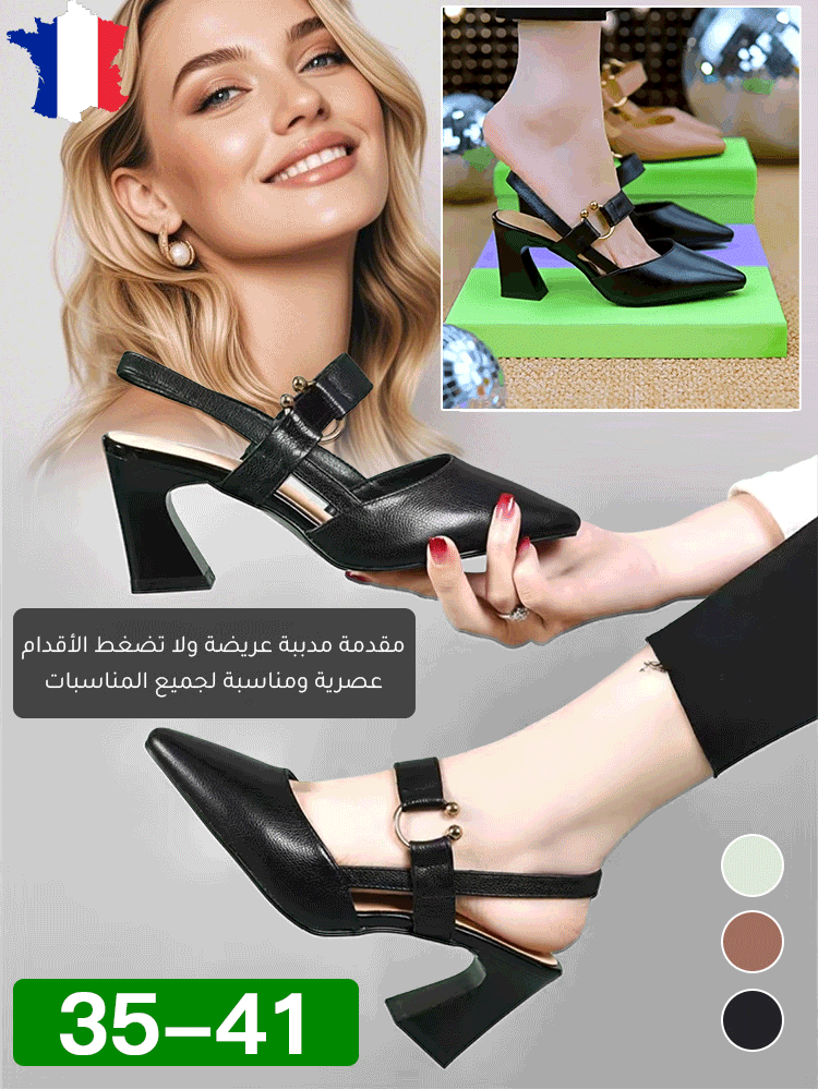 صندل عالي الكعب أنيق بتصميم مجوف من الجلد الطبيعي-healthy-foot