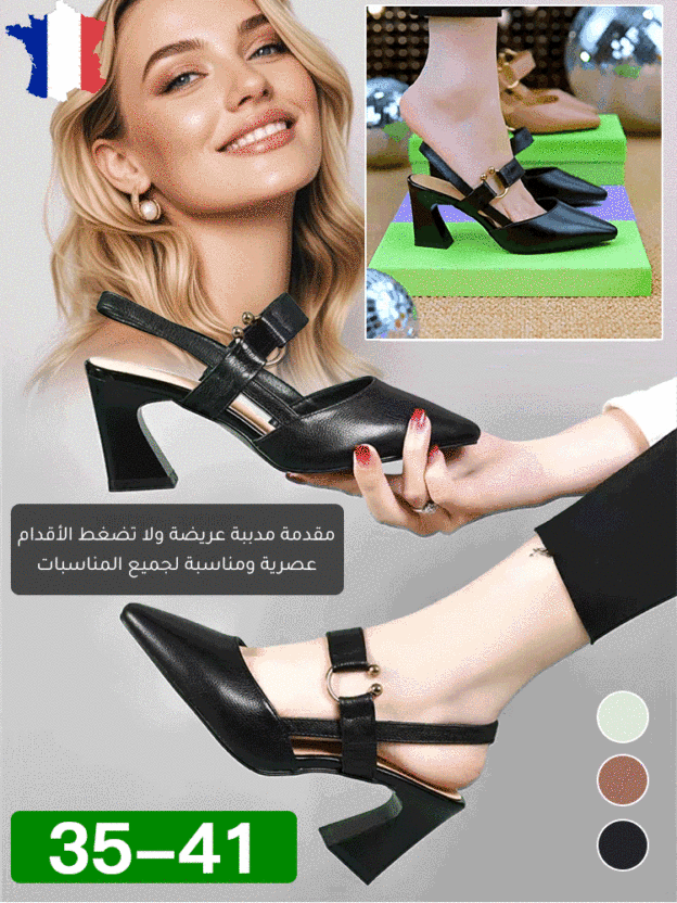 صندل عالي الكعب أنيق بتصميم مجوف من الجلد الطبيعي-healthy-foot