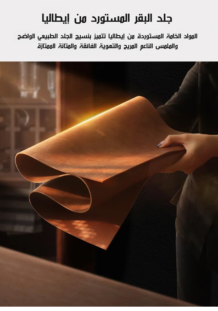 صندل مريح مصنوع من جلد طبيعي بنعل مرن