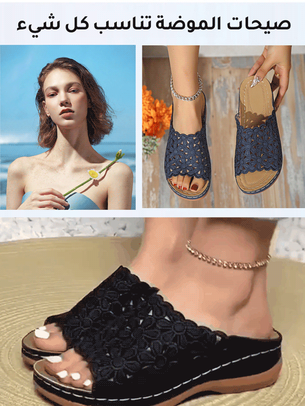 صندل جلدي مجوف عالي الجودة (دعم قوس القدم)