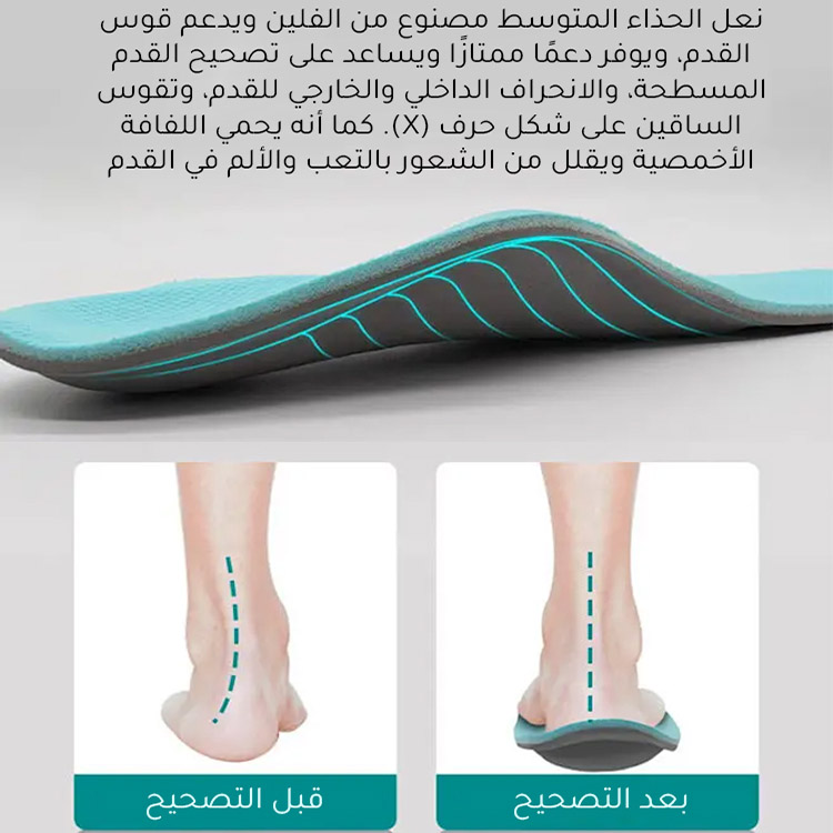 Healthy-foot [راحة من جلد الغنم]حذاء غير رسمي ذو نعل ناعم ومزين بالألماس